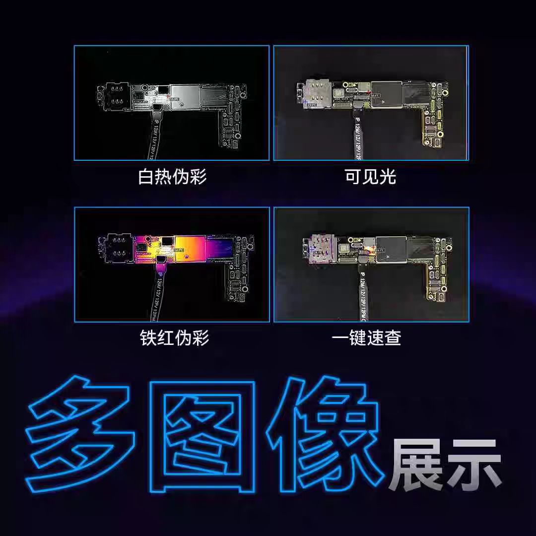 LANGCHI ShortCam III 4K Appare - Pcb Short Circuit Thermal Diagnostics recensione e prezzo