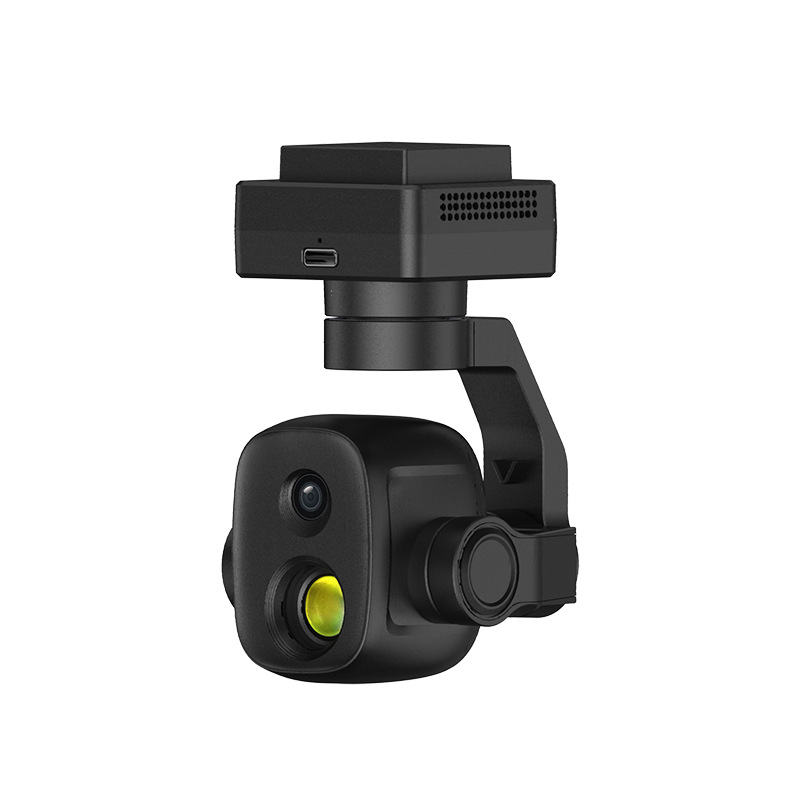 Mini drone con doppio modulo l - Thermal Imager Drone Gimbal recensione e prezzo