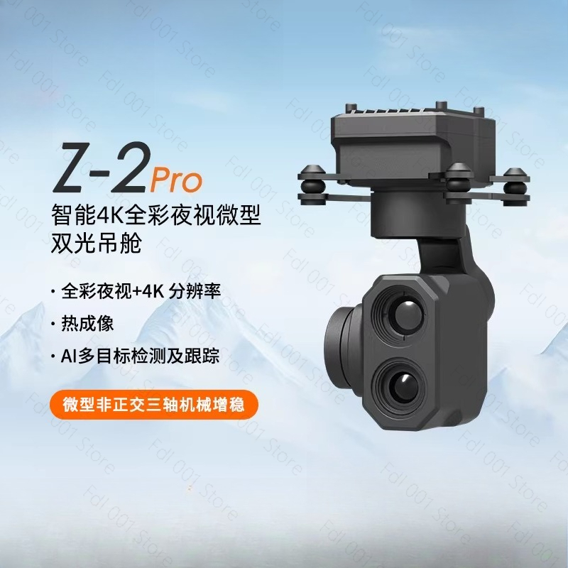 Telecamera Gimbal Z-2ProMicro  - Thermal Imager Drone Gimbal recensione e prezzo